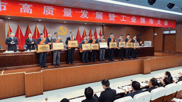 謹(jǐn)慎前行積底蘊(yùn)，蓬勃奮進(jìn)續(xù)豪情